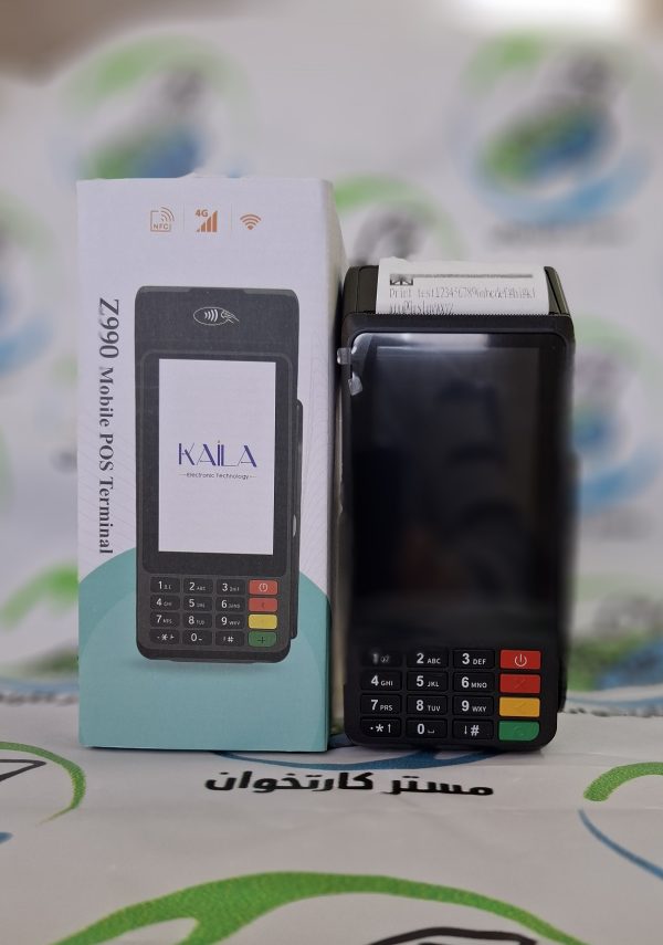 قیمت و خرید کارتخوان سیار Z990