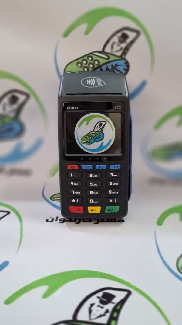 قیمت و خرید کارتخوان سیار MoreFun H9Pro