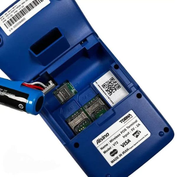 قیمت و خرید کارتخوان سیار Aisino_V72 - Image 3